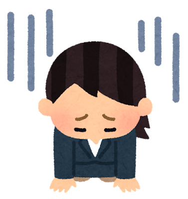 飼い主E